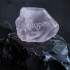 netopen diamond 21