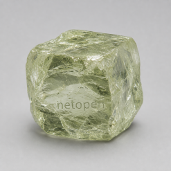 netopen diamond 5
