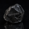 netopen diamond 7